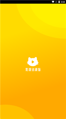 好猫影视在线观看