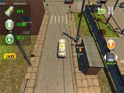 现代出租车司机模拟器小游戏
