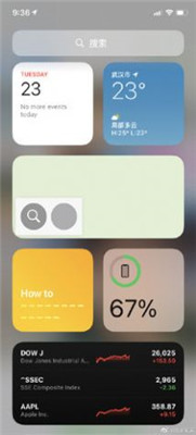 华为仿ios14小组件