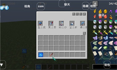 我的世界原神模组免费下载