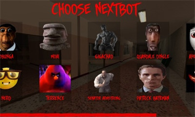 我的世界Nextbot模组