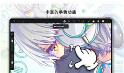 huion sketch最新版下载3.4.5