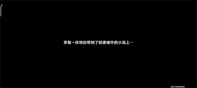 元神百人一揆鸣神戒完成方法分享