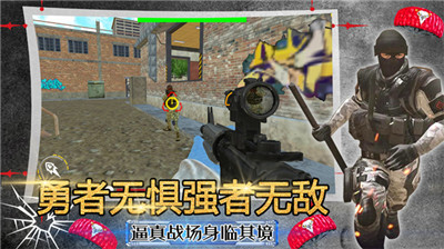 模拟沙盒战争世界下载安装中文版手机