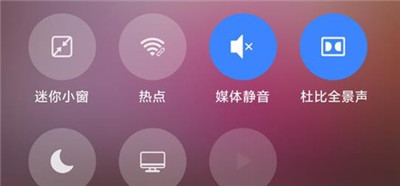 pc模式app下载2023