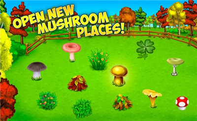 森林部落蘑菇农场下载最新