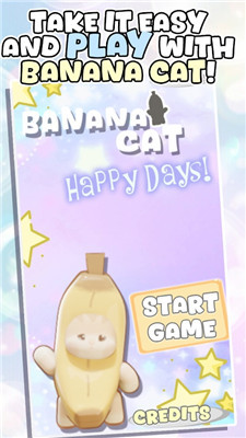 香蕉猫快乐的日子下载正版