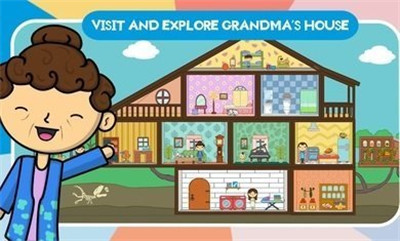 莱拉的世界奶奶的房子下载最新
