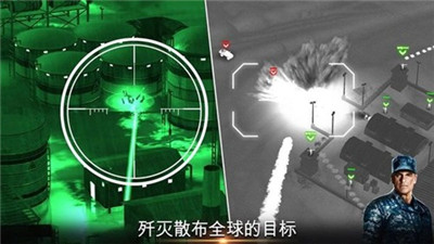 无人机2空袭中文版